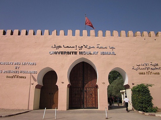 Des projets de recherche de l’Université de Meknès  financés par la commune urbaine