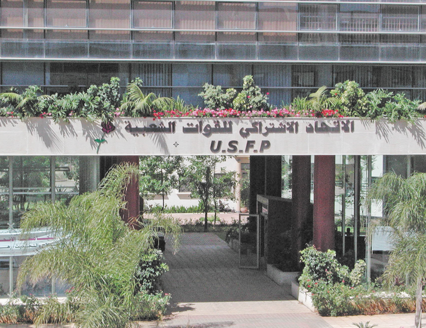 Pour l’USFP, il est primordial d’aller de l’avant dans le traitement des dossiers politiques, économiques, sociaux, éducatifs  et culturels  et de dépasser le gel que connaît le dialogue social Pour l’USFP, il est primordial d’aller de l’avant dans le traitement des dossiers politiques, économiques, sociaux, éducatifs  et culturels  et de dépasser le gel que connaît le dialogue social