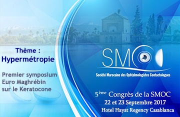 Vème Congrès de la SMOC à Casablanca