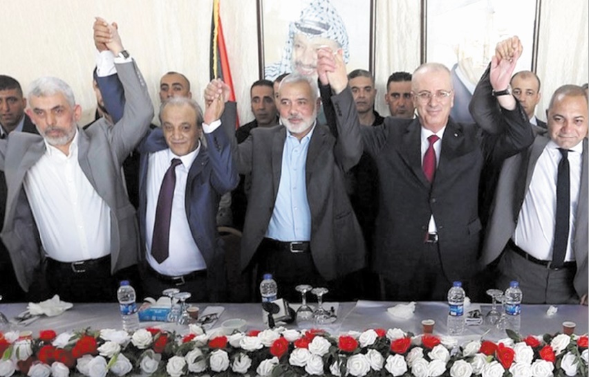 Le gouvernement palestinien se réunit à Gaza