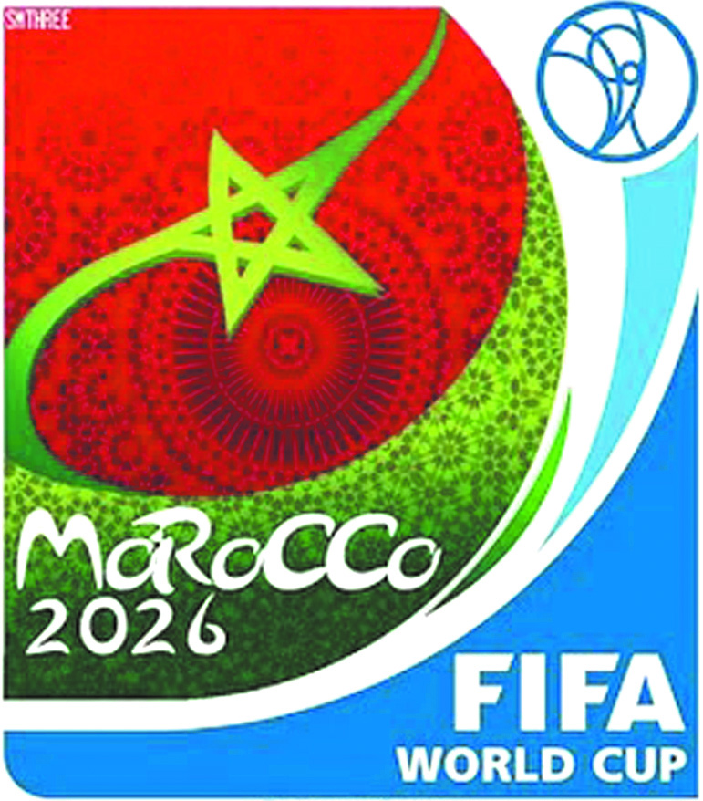 2026 год. ФИФА 2026. ЧМ 2026. World Cup 2026. Чемпионат мира по футболу 2026 логотип.
