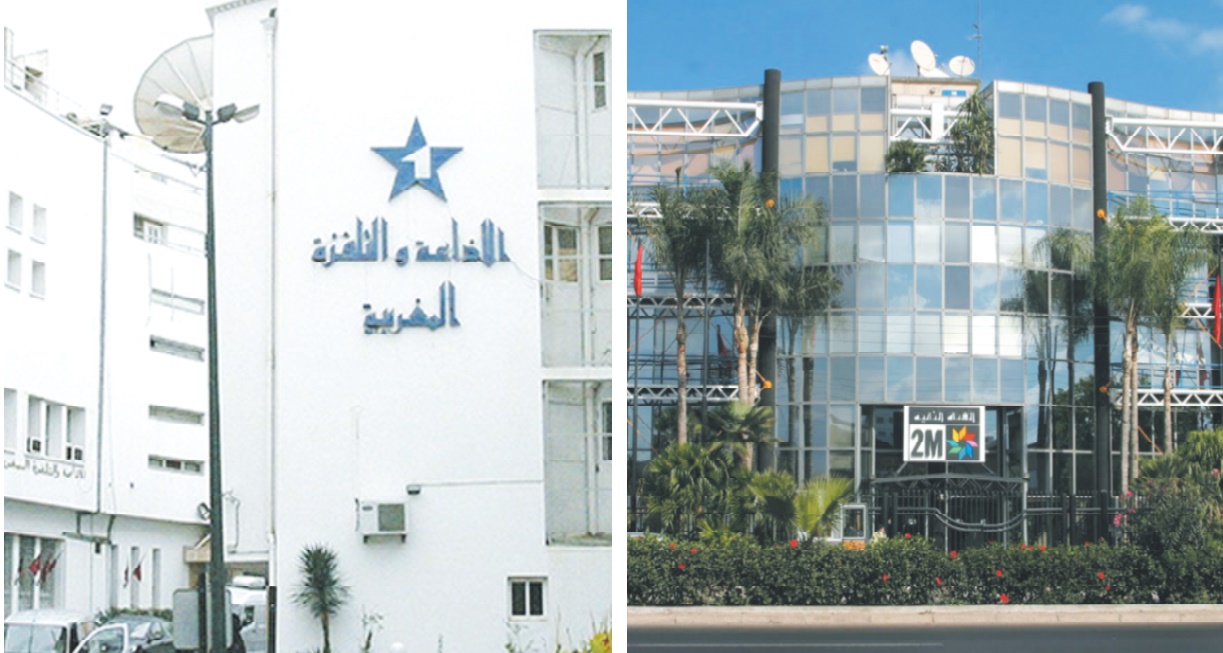 Cherche Pôle audiovisuel public désespérément Cherche Pôle audiovisuel public désespérément