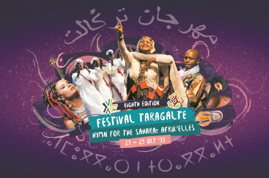 Mhamid El Ghizlane Un programme riche et varié au Festival International «Taragalte»