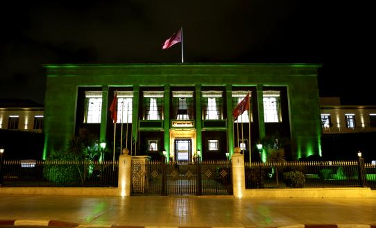 Forum des présidents des Parlements d'Amérique centrale et des Caraïbes  Du 14 au 17 novembre à Rabat