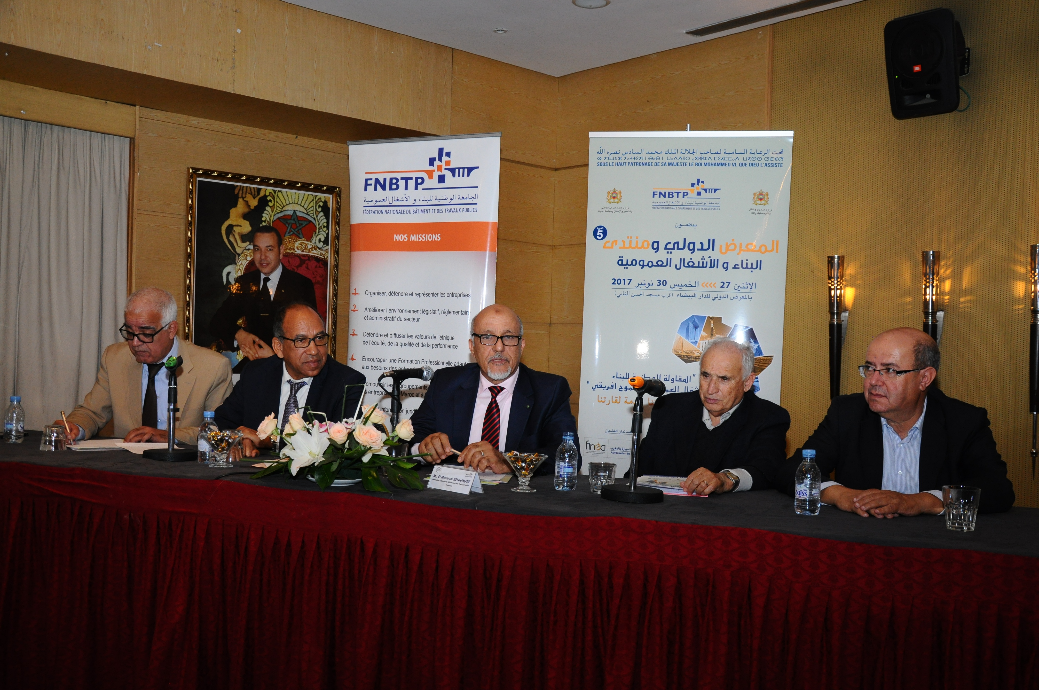 Professionnels du BTP et décideurs politiques se donnent rendez-vous à Casablanca Professionnels du BTP et décideurs politiques se donnent rendez-vous à Casablanca