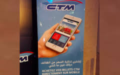 La CTM lance sa nouvelle application mobile