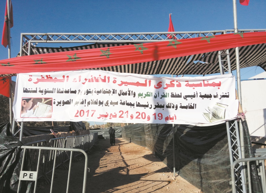 Mortes écrasées, asphyxiées sous le panier de la honte   Mortes écrasées, asphyxiées sous le panier de la honte