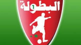 Enfin, une manche de championnat dans son intégralité
