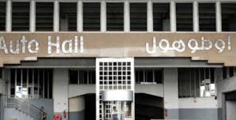 ​Auto Hall augmente son capital par conversion  des dividendes en actions nouvelles