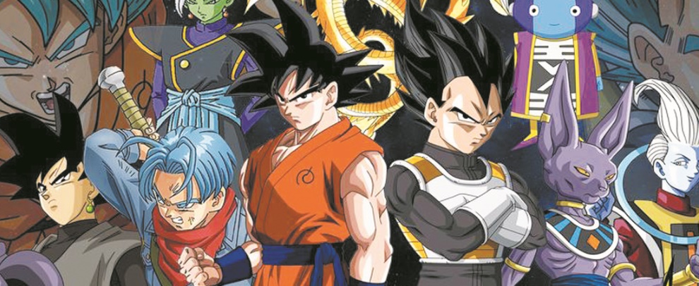 Un nouveau film d'animation de Dragon Ball prévu en 2018