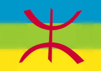 Requête pour que le Nouvel An amazigh devienne une fête nationale Requête pour que le Nouvel An amazigh devienne une fête nationale
