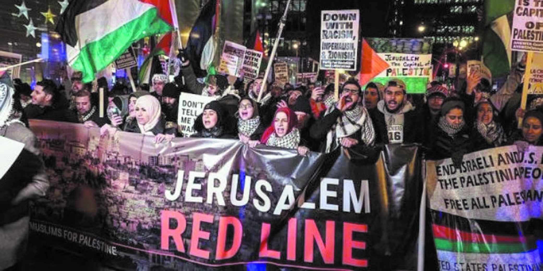 Manifestations contre la décision américaine concernant Al-Qods