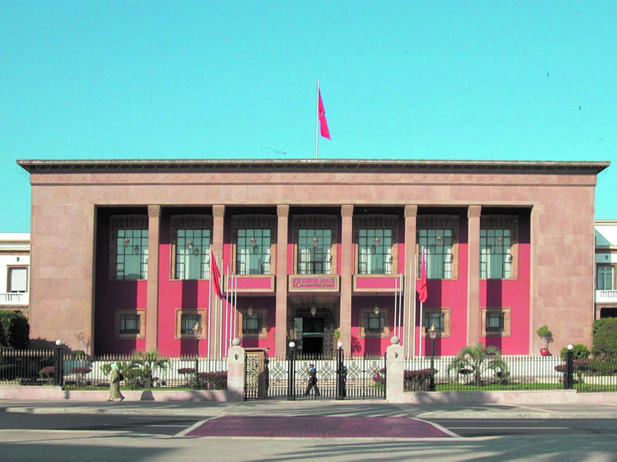 Consécration des missions constitutionnelles du Parlement