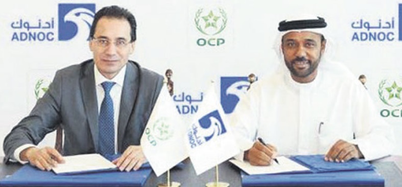 Accord OCP-Abou Dhabi Oil Company sur l'approvisionnement en soufre
