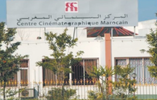 Le CCM simplifie les formalités d'obtention des autorisations de tournage