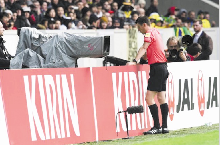 Mondial 2018: Un pas de plus vers l'arbitrage vidéo Mondial 2018: Un pas de plus vers l'arbitrage vidéo