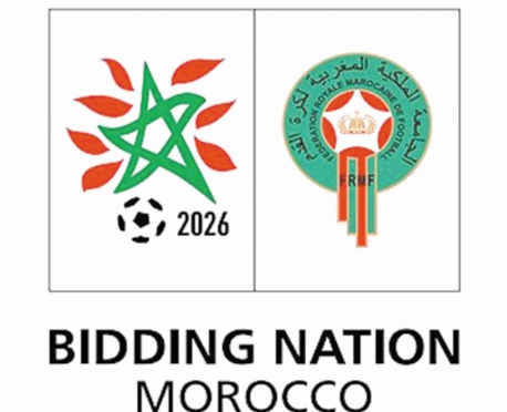 Moulay Hafid Elalamy : Le dossier de candidature du Maroc pour le Mondial 2026 sera de haute facture Moulay Hafid Elalamy : Le dossier de candidature du Maroc pour le Mondial 2026 sera de haute facture