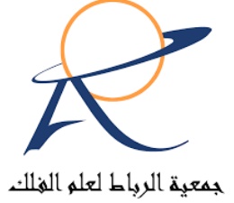 Des jeunes s'initient à l'astronomie à Rabat