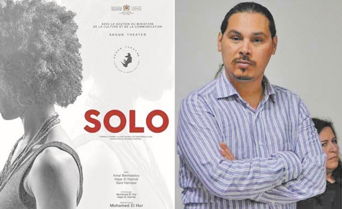 Mohamed El Hor, grand vainqueur du Festival du théâtre arabe, reçu par le ministre de la Culture Mohamed El Hor, grand vainqueur du Festival du théâtre arabe, reçu par le ministre de la Culture