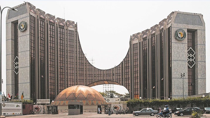 L'Adhésion du Maroc à la CEDEAO, un “choix stratégique” L'Adhésion du Maroc à la CEDEAO, un “choix stratégique”