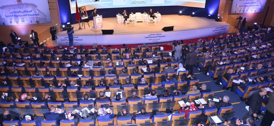S.M le Roi adresse un message aux participants au Forum national de la haute fonction publique