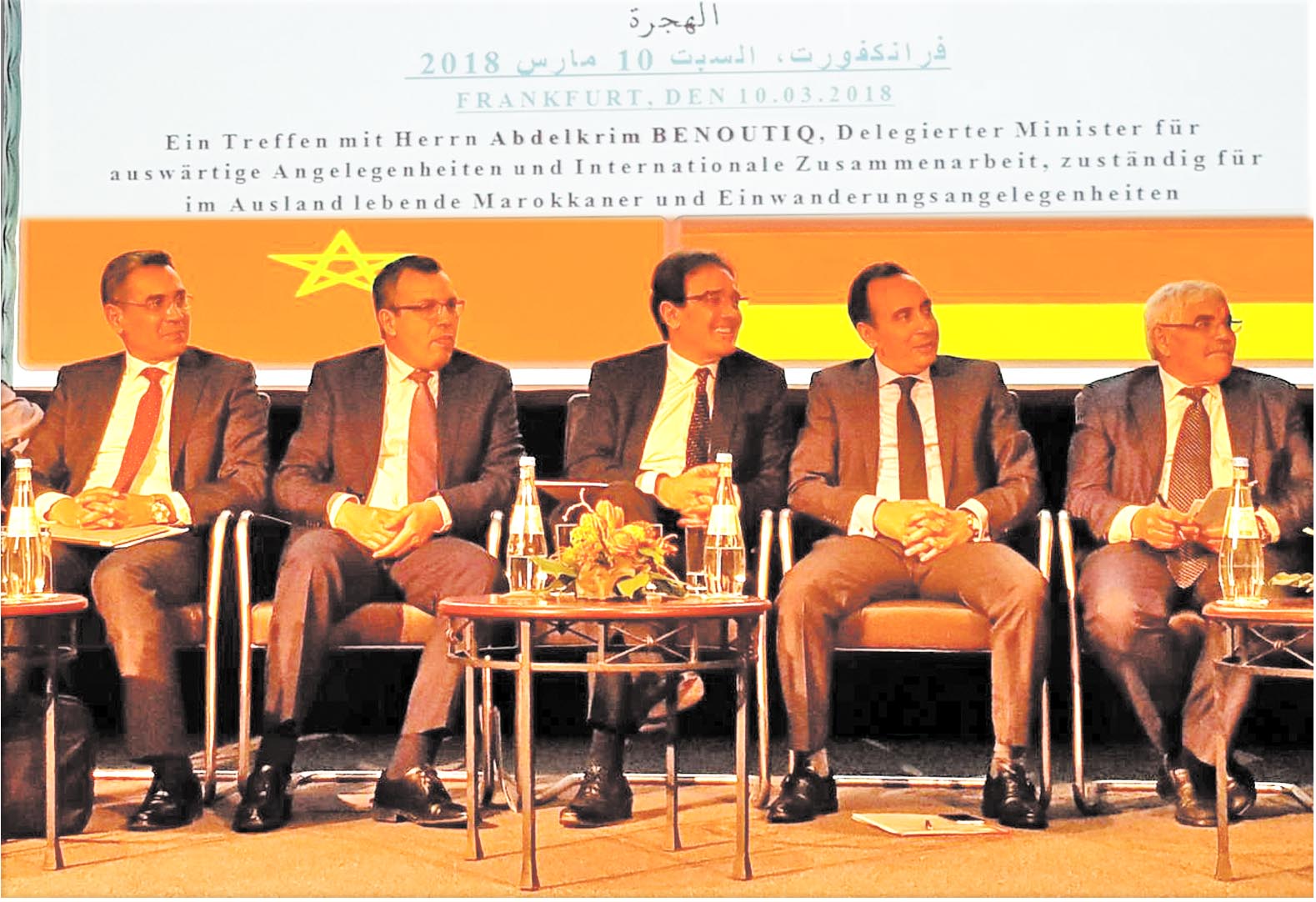 Abdelkrim Benatiq rencontre la communauté marocaine établie à Francfort Abdelkrim Benatiq rencontre la communauté marocaine établie à Francfort