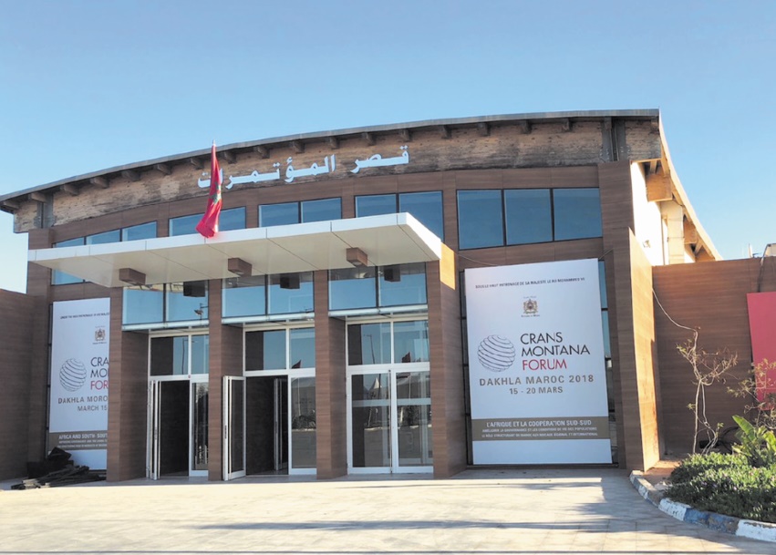 Message Royal aux participants au Forum Crans Montana : Pour progresser, l’Afrique doit rassembler toute son énergie et adopter des partenariats novateurs gagnant-gagnant