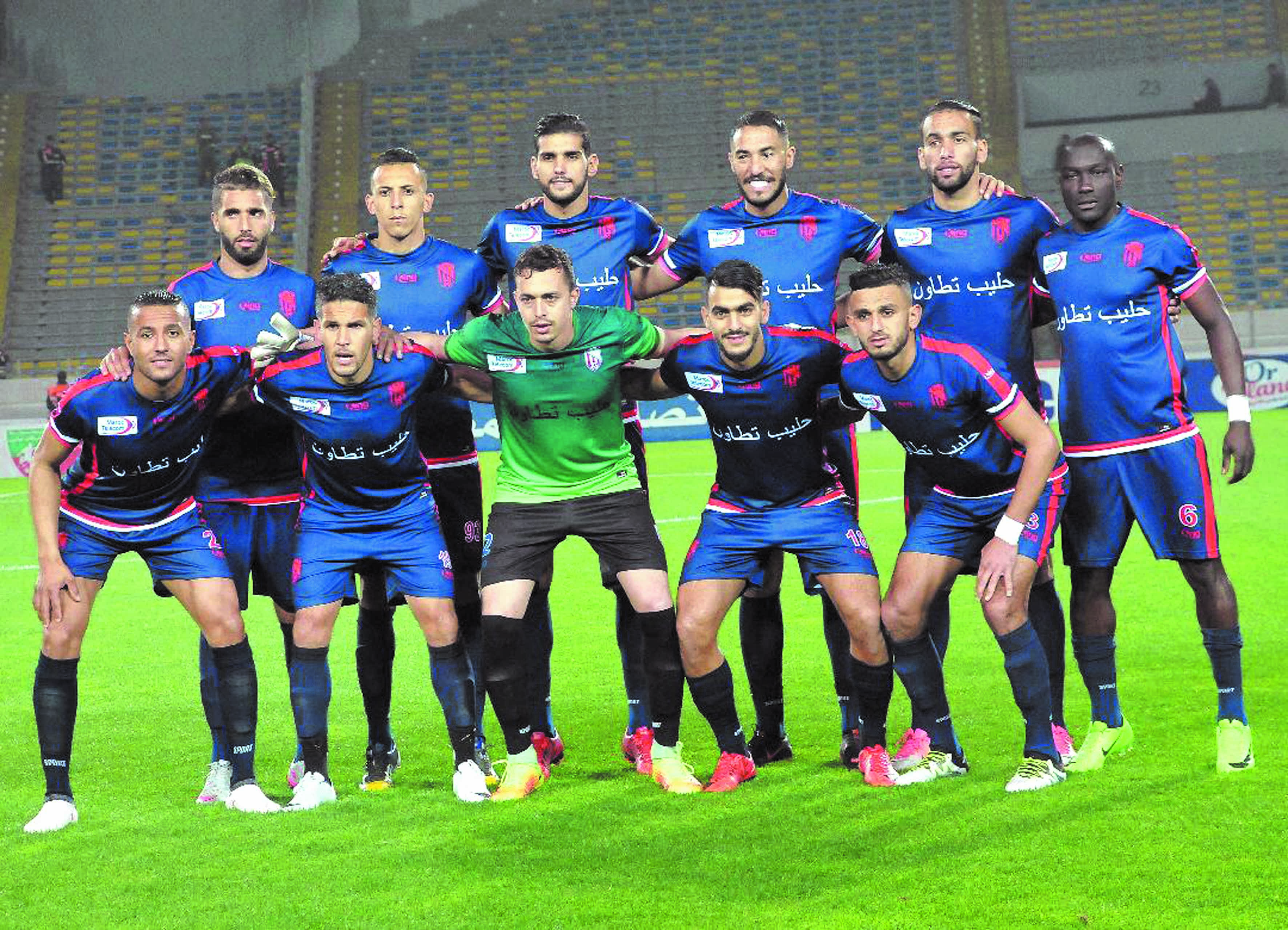 Bouffée d’oxygène pour le MAT Bouffée d’oxygène pour le MAT