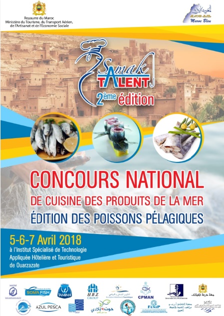 “Samak talent ” du 5 au 6 avril à Ouarzazate