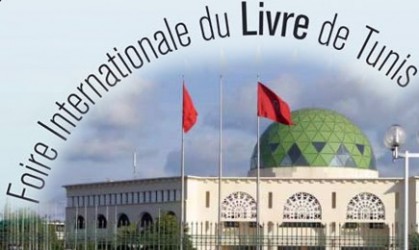 Bouillon de culture