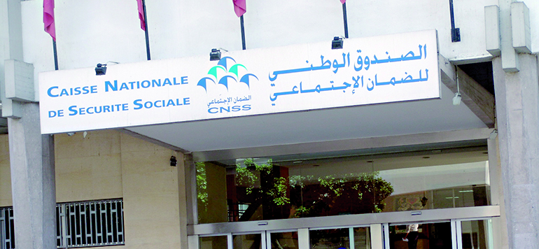 15ème Conférence internationale de l'AISS sur  les TIC dans le domaine de la sécurité sociale