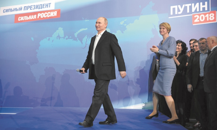 Poutine a prêté serment pour son 4ème mandat à la tête de la Russie Poutine a prêté serment pour son 4ème mandat à la tête de la Russie