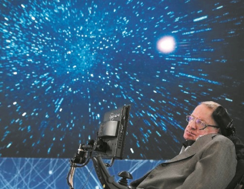 Les univers multiples, dernière contribution de Stephen Hawking à la science