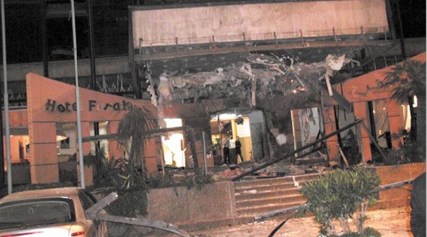 Commémoration aujourd’hui du 15ème anniversaire des attentats de Casablanca Commémoration aujourd’hui du 15ème anniversaire des attentats de Casablanca