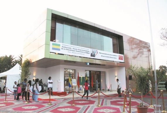 Présence marocaine à la célébration de la diversité culturelle gabonaise