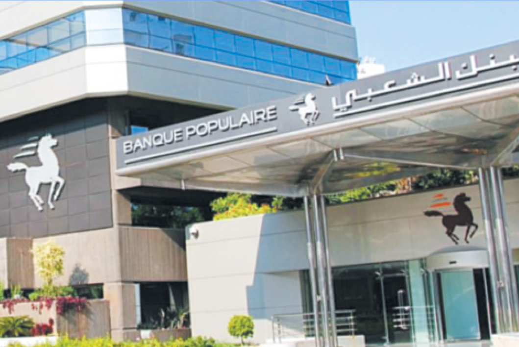 Proparco signe des accords avec le Groupe BCP et Al Amana microfinance Proparco signe des accords avec le Groupe BCP et Al Amana microfinance