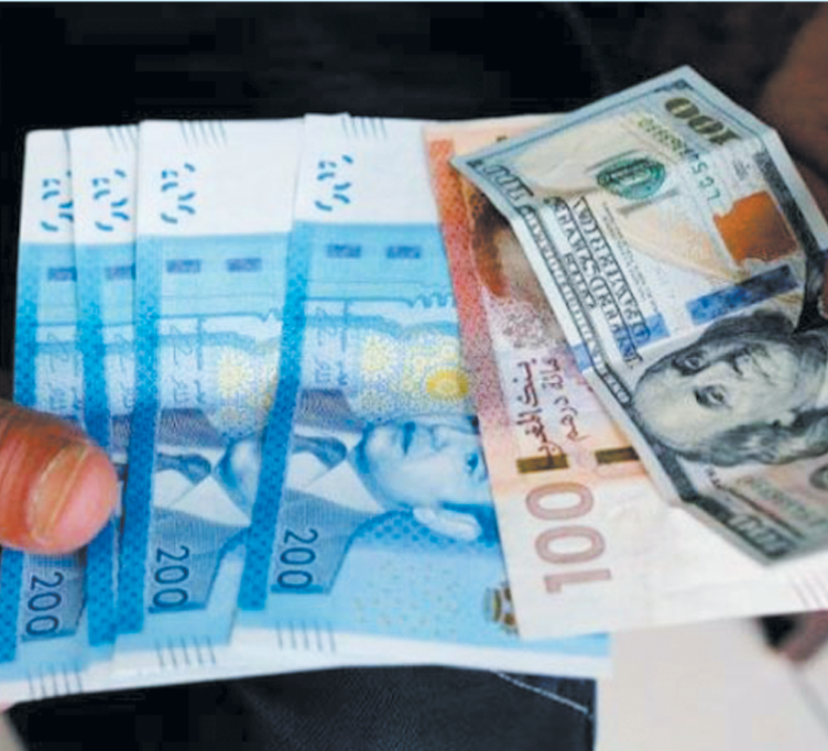 Le dirham s'apprécie  de 0,45%  vis-à-vis du dollar