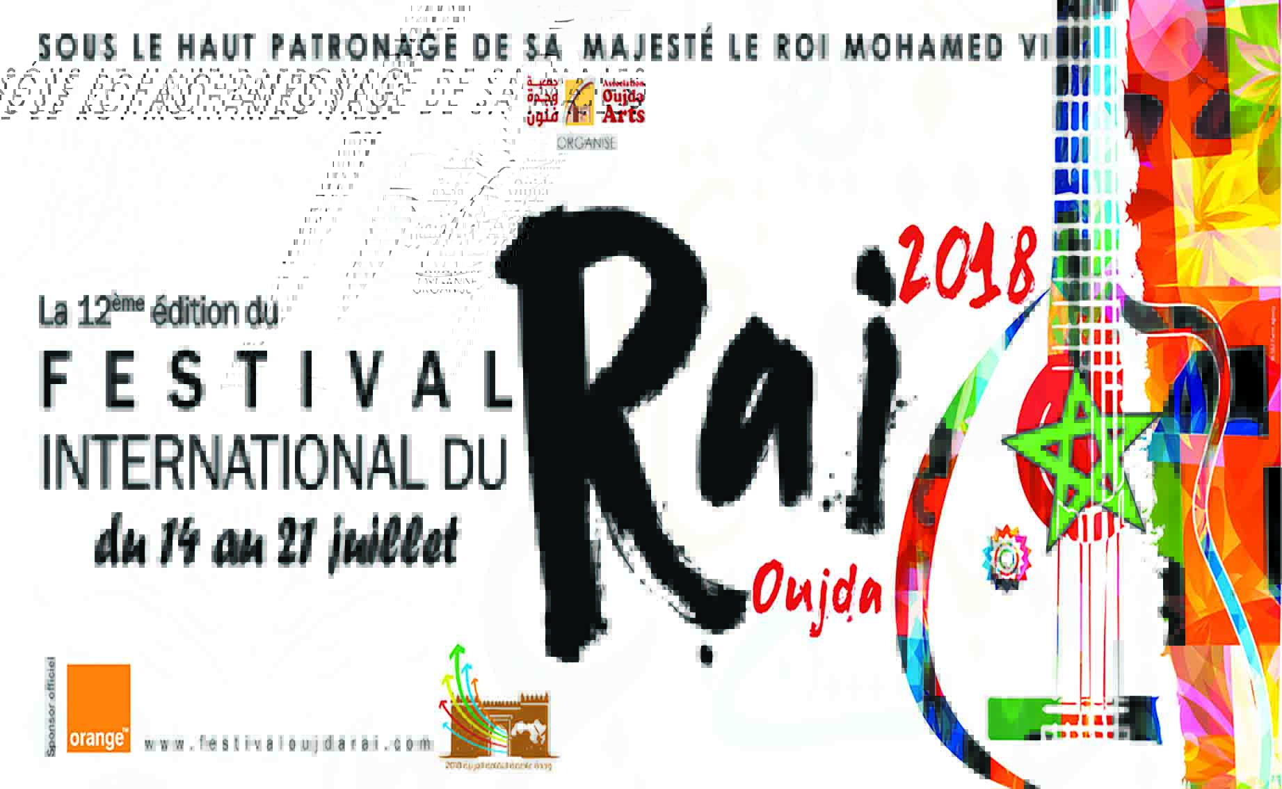 Festival international du raï : De jeunes talents offrent un show créatif à Oujda