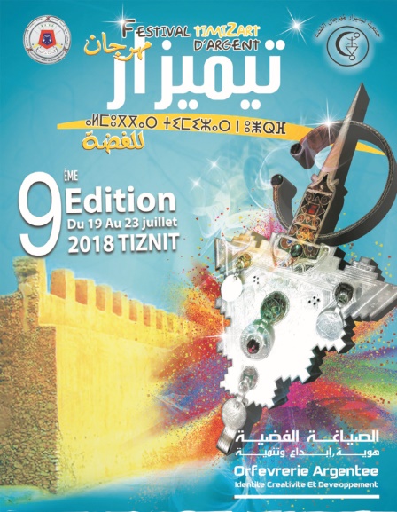 Une pléiade d’artistes marocains fêtent Tiznit comme capitale de l'argent