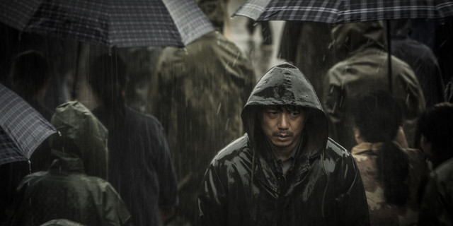 “Une pluie sans fin”, thriller psychologique intense dans une Chine en mutation “Une pluie sans fin”, thriller psychologique intense dans une Chine en mutation