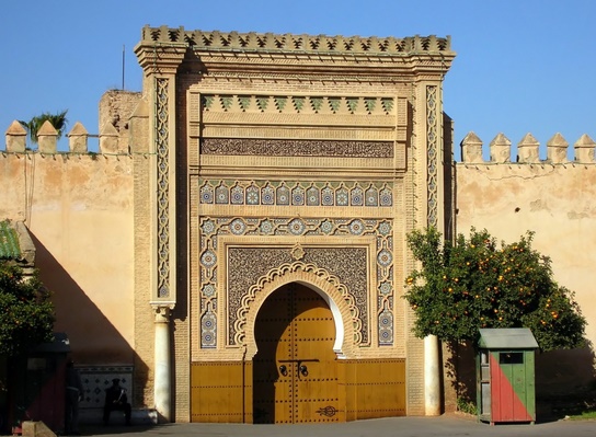 Colloque international sur les politiques publiques à Meknès