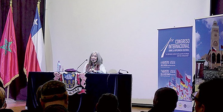Des académiciens mettent en avant le rôle du Maroc dans l'édification des ponts culturels avec l’Amérique latine