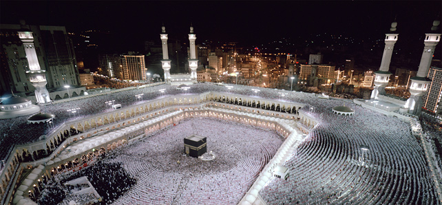 Mohamed Sajid : Toutes les conditions sont réunies pour que  les pèlerins marocains accomplissent le rite du Hajj en toute sérénité