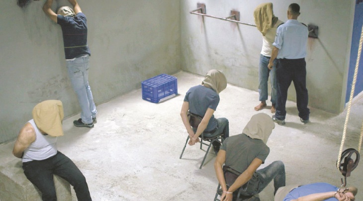 "La chasse aux fantômes" représente la Palestine aux Oscars 2019 "La chasse aux fantômes" représente la Palestine aux Oscars 2019