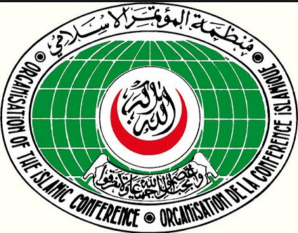 Le Parlement représenté à une visite des camps de réfugiés Rohingyas Le Parlement représenté à une visite des camps de réfugiés Rohingyas