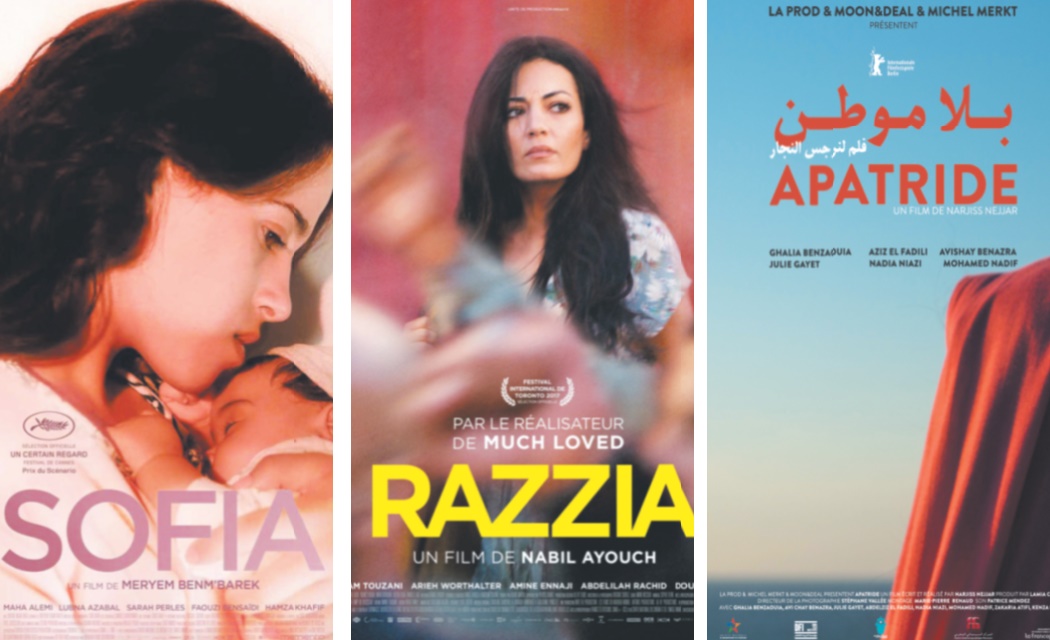 Trois réalisateurs marocains retirent leurs films du Festival de Haïfa