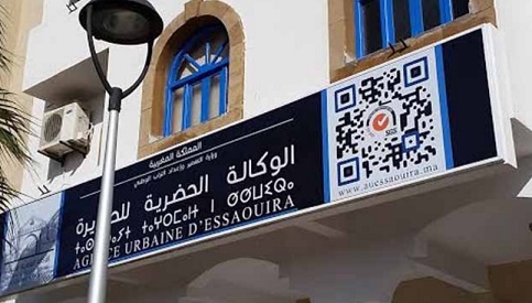 L’Agence urbaine d’Essaouira tient son conseil d’administration