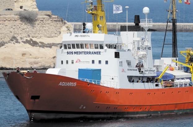 L'Aquarius privé de pavillon L'Aquarius privé de pavillon