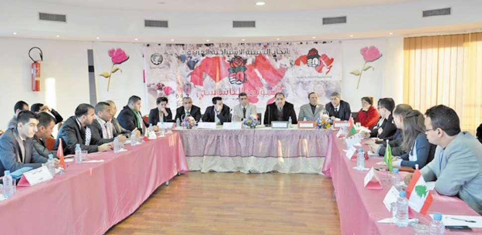 Driss Lachguar préside la session du Conseil de l’Union arabe de la jeunesse socialiste Driss Lachguar préside la session du Conseil de l’Union arabe de la jeunesse socialiste