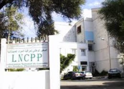 Troisième renouvellement de la préqualification du Laboratoire national de contrôle des médicaments par l'OMS
